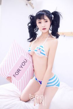 施虐狂
