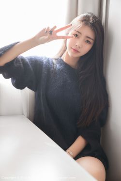 结婚契约