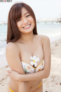 父女文