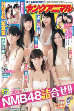 女主女扮男装的小说现代校园小说完结