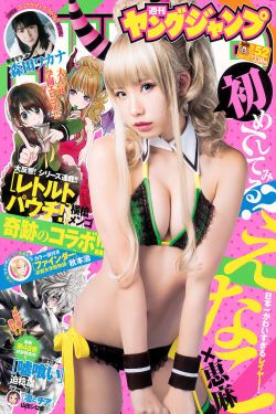 色天堂