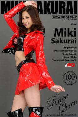 男生和女生靠逼的