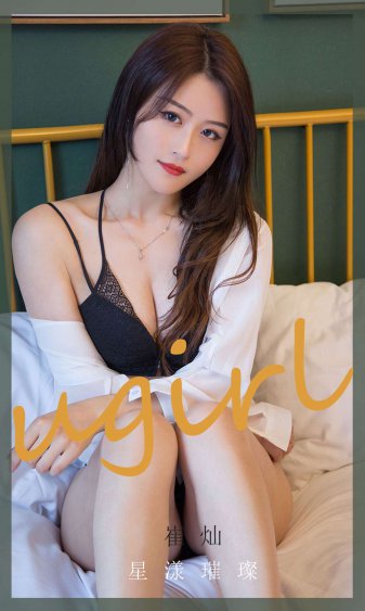抠逼喷水视频
